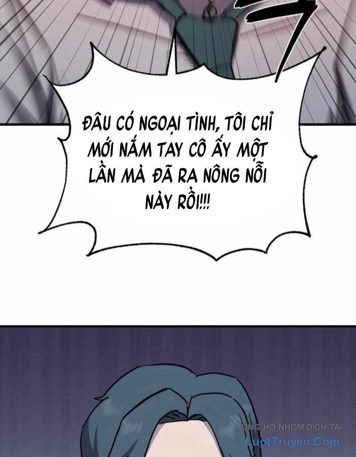 Kẻ Nào Đã Giết Vợ Tôi? Chap 17 - Next Chap 18