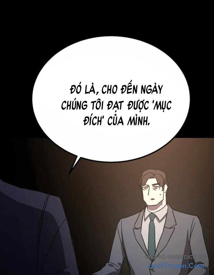 Kẻ Nào Đã Giết Vợ Tôi? Chap 17 - Next Chap 18