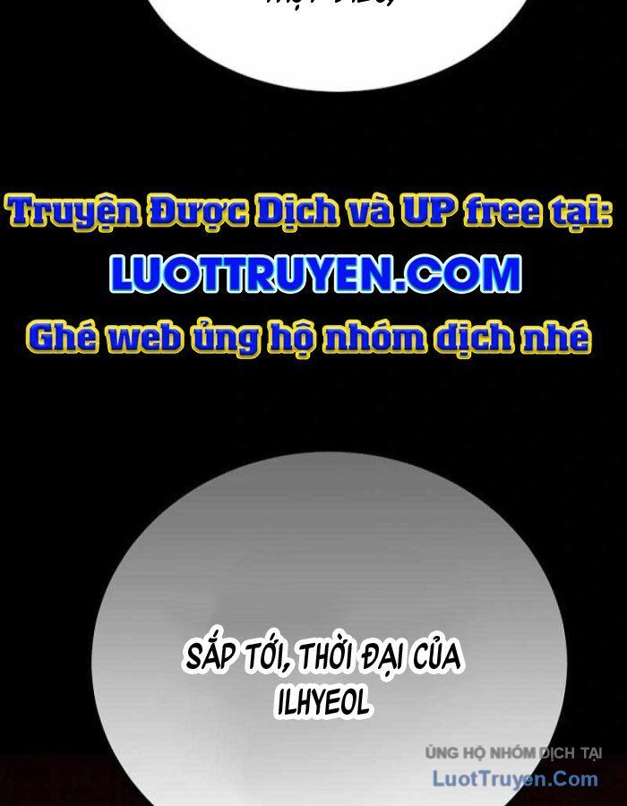 Kẻ Nào Đã Giết Vợ Tôi? Chap 17 - Next Chap 18