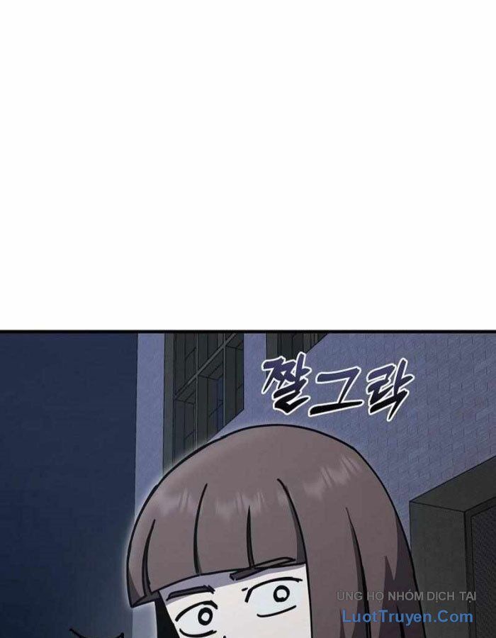 Kẻ Nào Đã Giết Vợ Tôi? Chap 17 - Next Chap 18