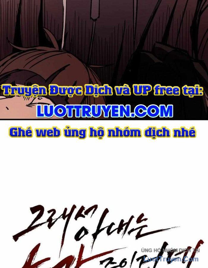 Kẻ Nào Đã Giết Vợ Tôi? Chap 17 - Next Chap 18