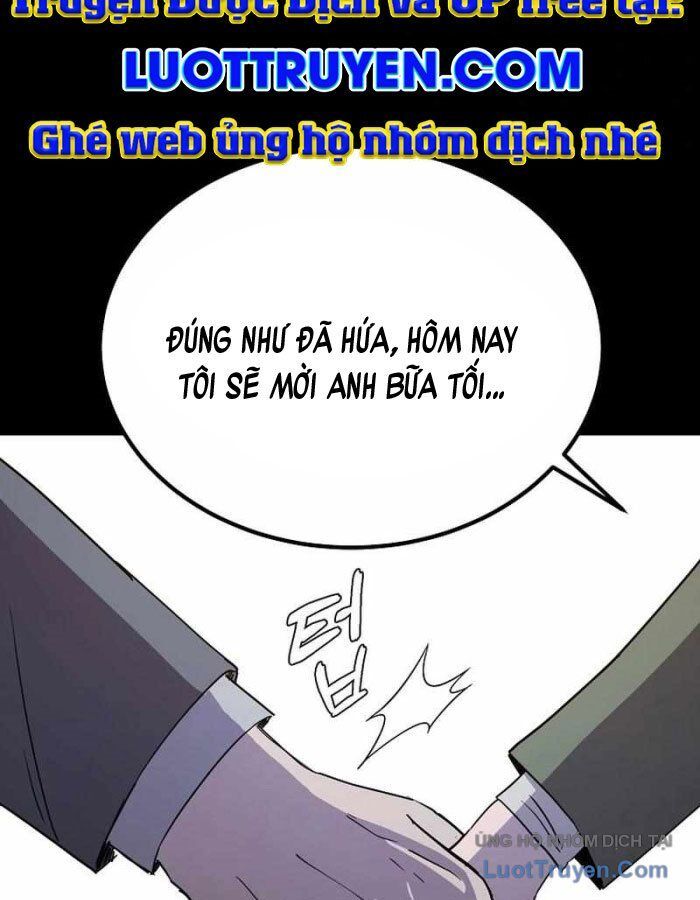 Kẻ Nào Đã Giết Vợ Tôi? Chap 17 - Next Chap 18