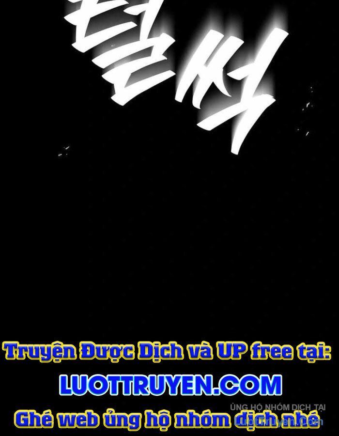Kẻ Nào Đã Giết Vợ Tôi? Chap 17 - Next Chap 18