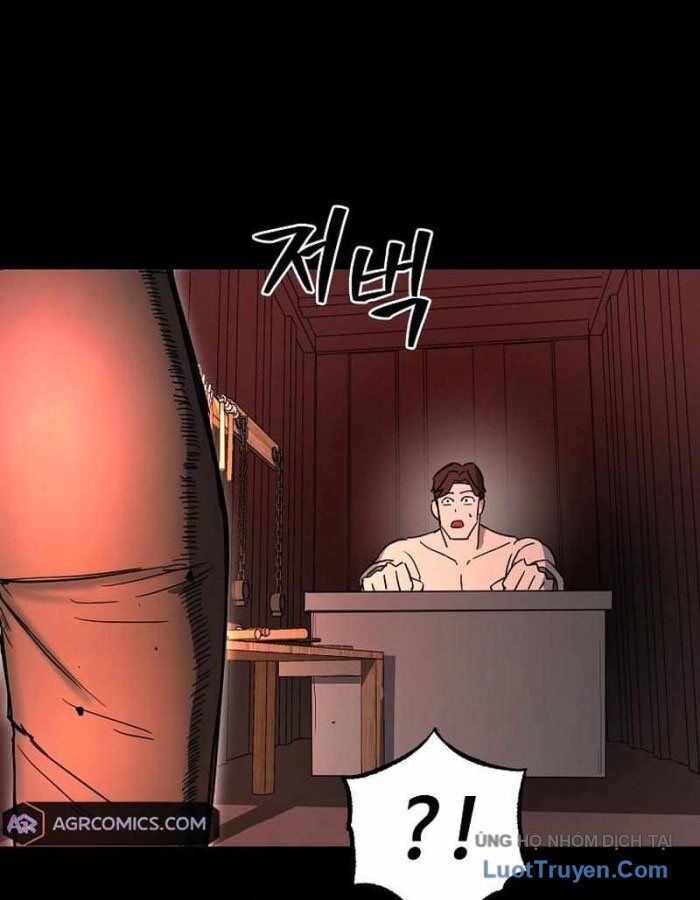 Kẻ Nào Đã Giết Vợ Tôi? Chap 17 - Next Chap 18