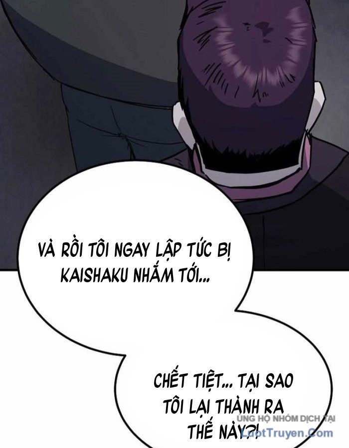 Kẻ Nào Đã Giết Vợ Tôi? Chap 17 - Next Chap 18