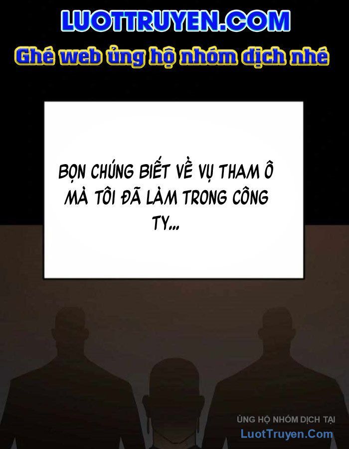 Kẻ Nào Đã Giết Vợ Tôi? Chap 17 - Next Chap 18