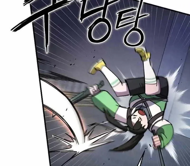 Kẻ Nào Đã Giết Vợ Tôi? Chap 18 - Next Chap 19