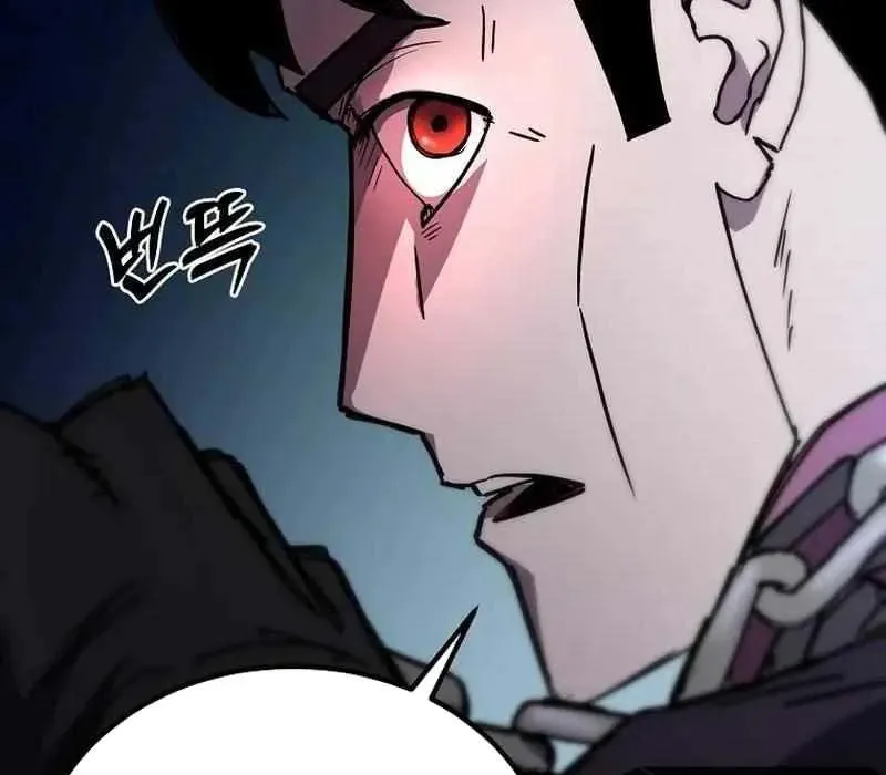 Kẻ Nào Đã Giết Vợ Tôi? Chap 18 - Next Chap 19