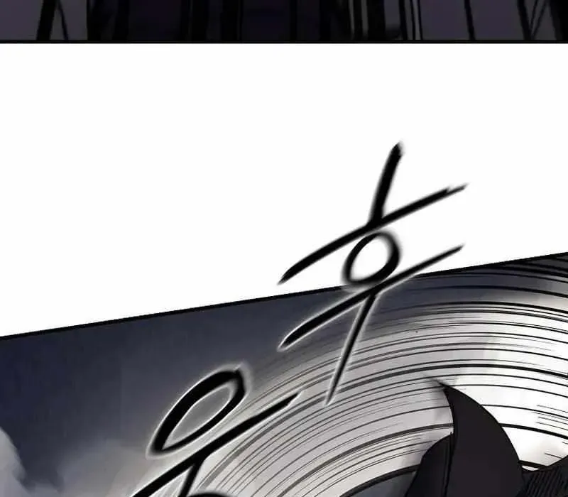 Kẻ Nào Đã Giết Vợ Tôi? Chap 18 - Next Chap 19