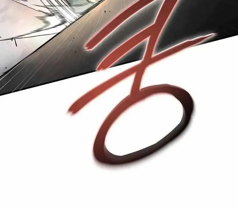 Kẻ Nào Đã Giết Vợ Tôi? Chap 18 - Next Chap 19