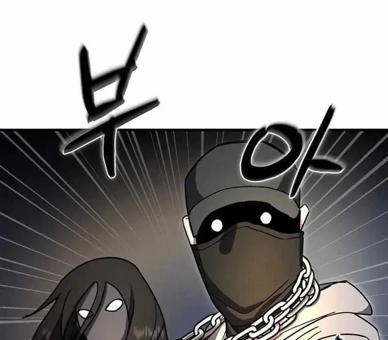 Kẻ Nào Đã Giết Vợ Tôi? Chap 18 - Next Chap 19