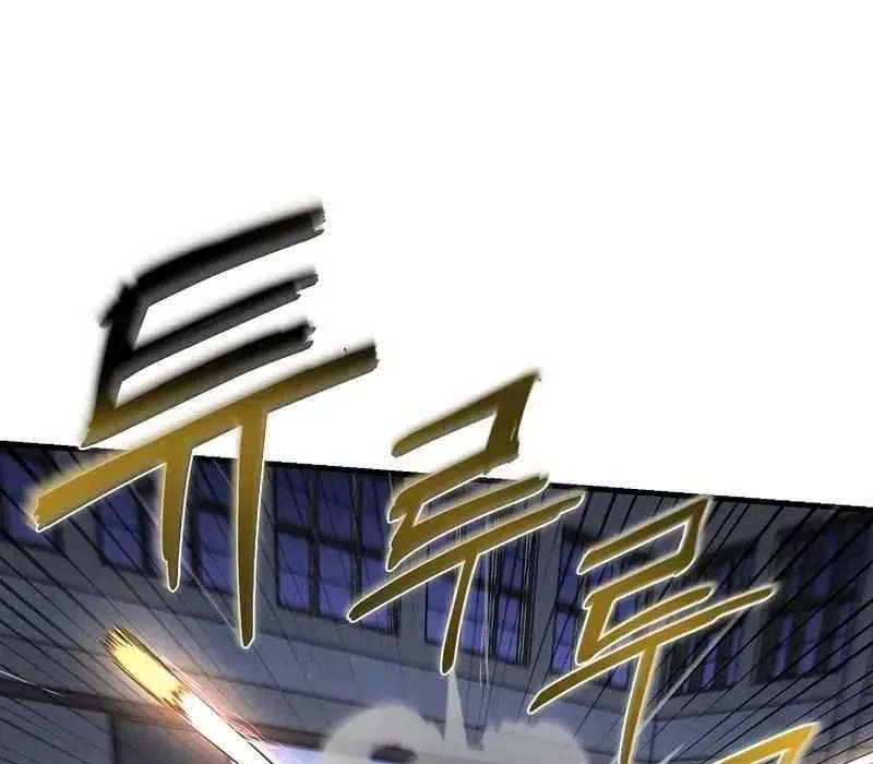 Kẻ Nào Đã Giết Vợ Tôi? Chap 18 - Next Chap 19