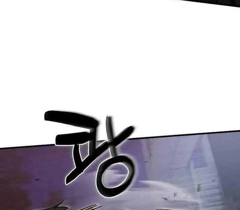 Kẻ Nào Đã Giết Vợ Tôi? Chap 18 - Next Chap 19