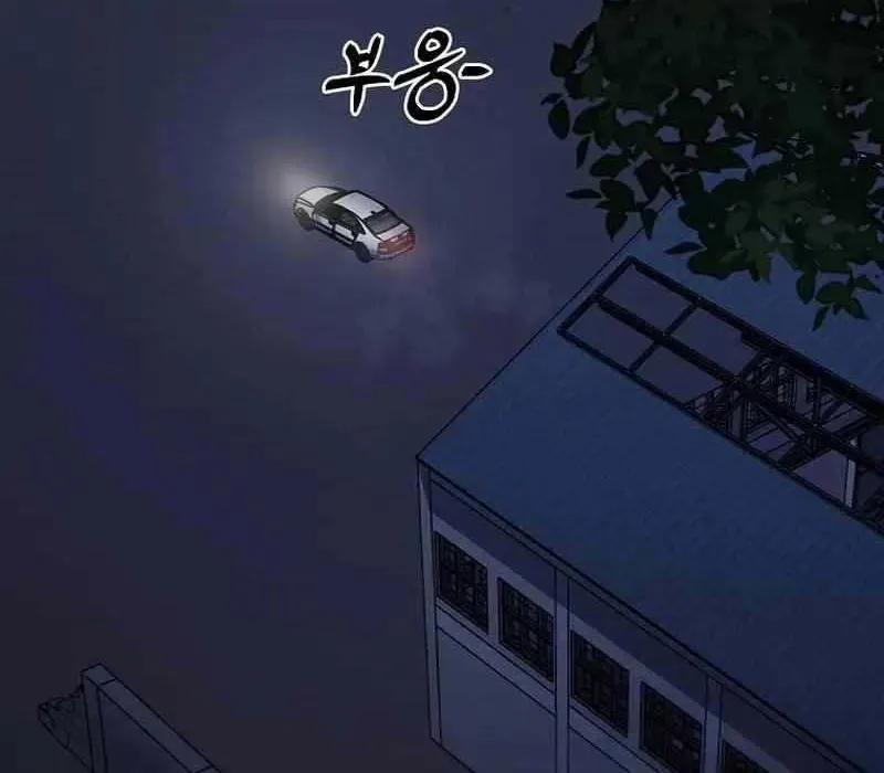 Kẻ Nào Đã Giết Vợ Tôi? Chap 18 - Next Chap 19