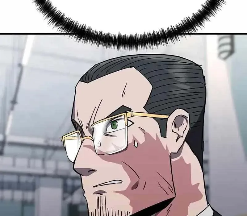 Kẻ Nào Đã Giết Vợ Tôi? Chap 18 - Next Chap 19