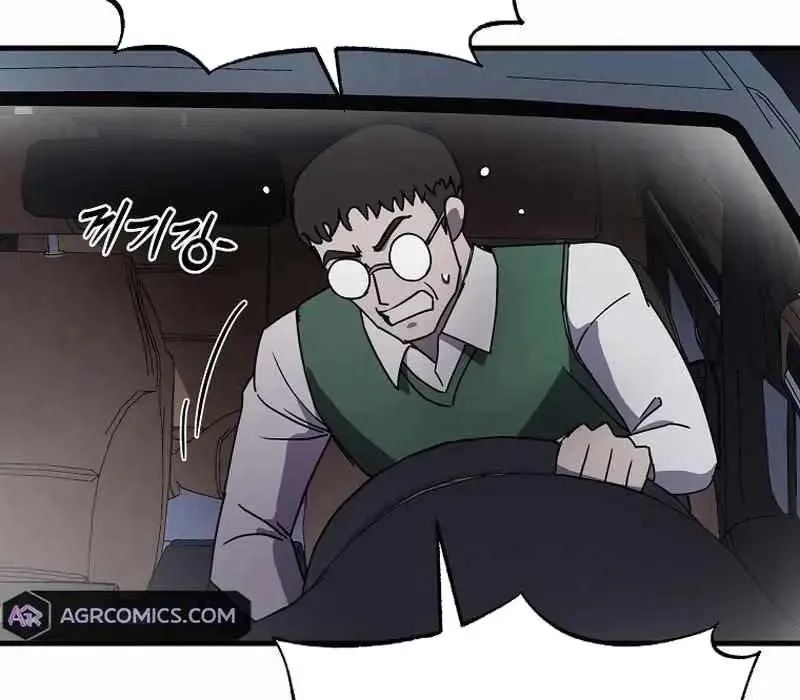 Kẻ Nào Đã Giết Vợ Tôi? Chap 18 - Next Chap 19