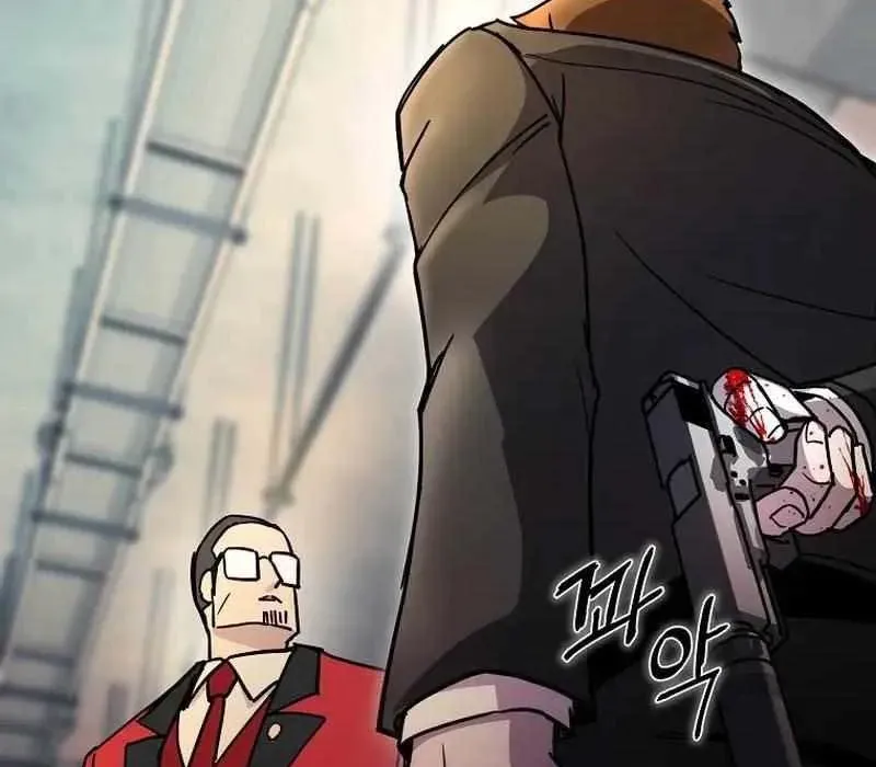 Kẻ Nào Đã Giết Vợ Tôi? Chap 18 - Next Chap 19