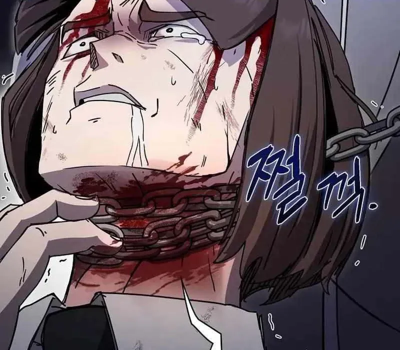 Kẻ Nào Đã Giết Vợ Tôi? Chap 18 - Next Chap 19