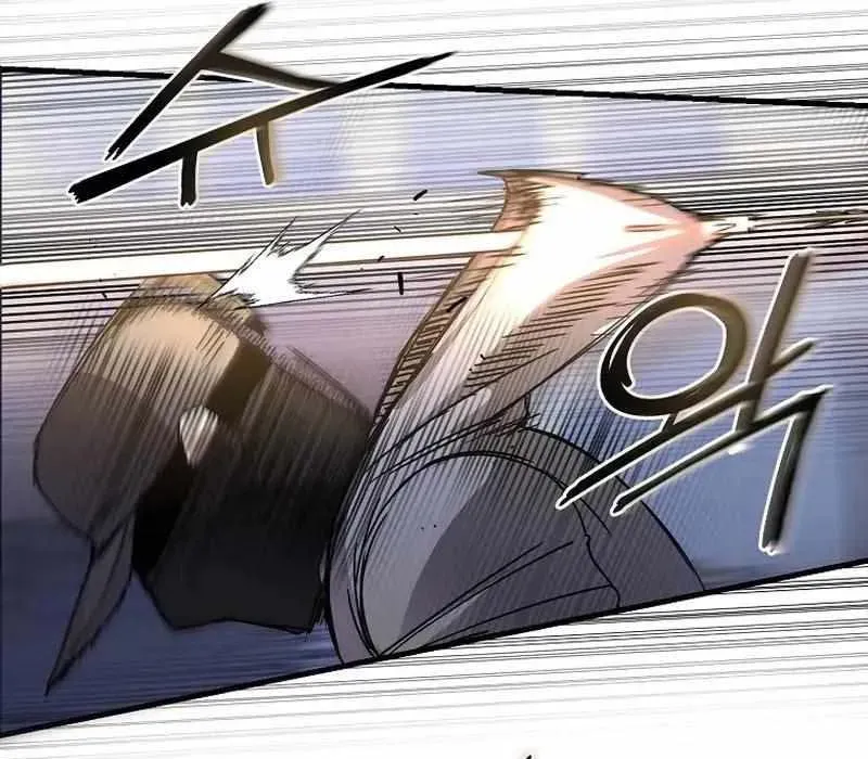 Kẻ Nào Đã Giết Vợ Tôi? Chap 18 - Next Chap 19