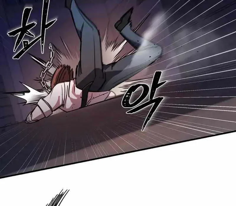 Kẻ Nào Đã Giết Vợ Tôi? Chap 18 - Next Chap 19