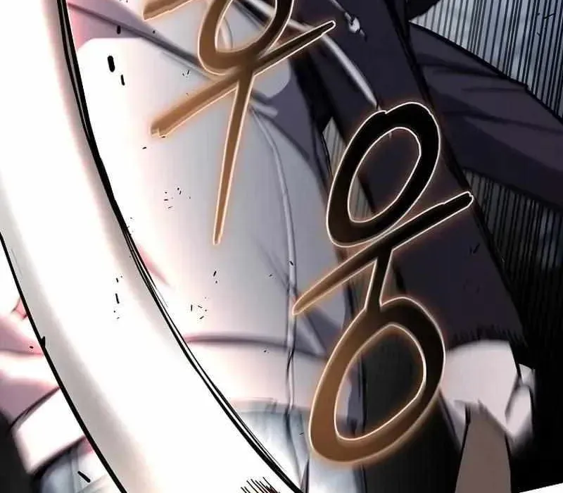 Kẻ Nào Đã Giết Vợ Tôi? Chap 18 - Next Chap 19