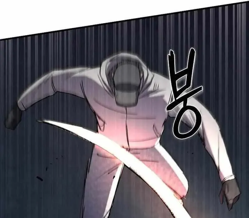 Kẻ Nào Đã Giết Vợ Tôi? Chap 18 - Next Chap 19