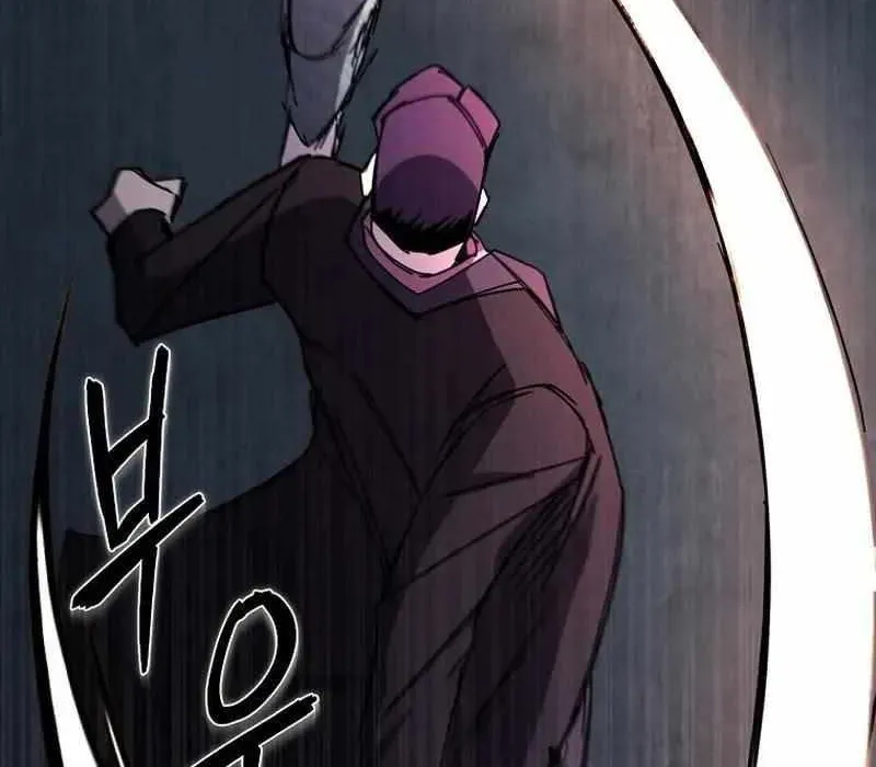 Kẻ Nào Đã Giết Vợ Tôi? Chap 18 - Next Chap 19