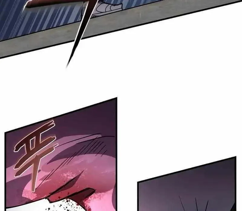 Kẻ Nào Đã Giết Vợ Tôi? Chap 18 - Next Chap 19