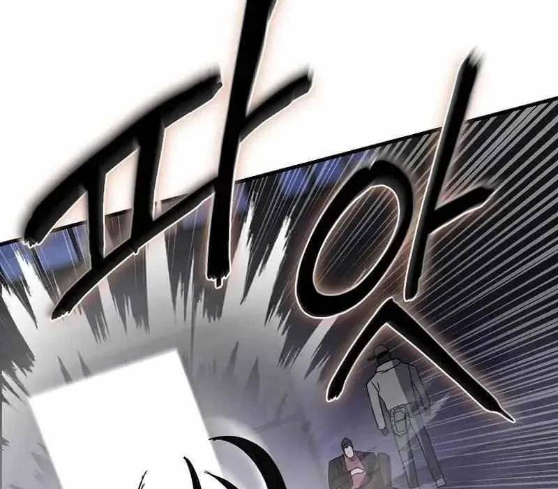 Kẻ Nào Đã Giết Vợ Tôi? Chap 18 - Next Chap 19