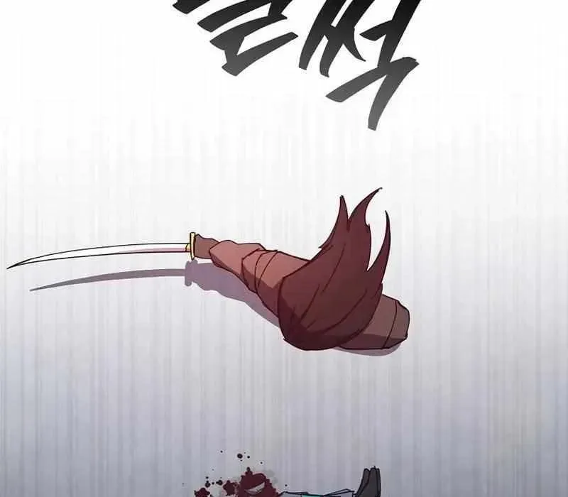 Kẻ Nào Đã Giết Vợ Tôi? Chap 18 - Next Chap 19