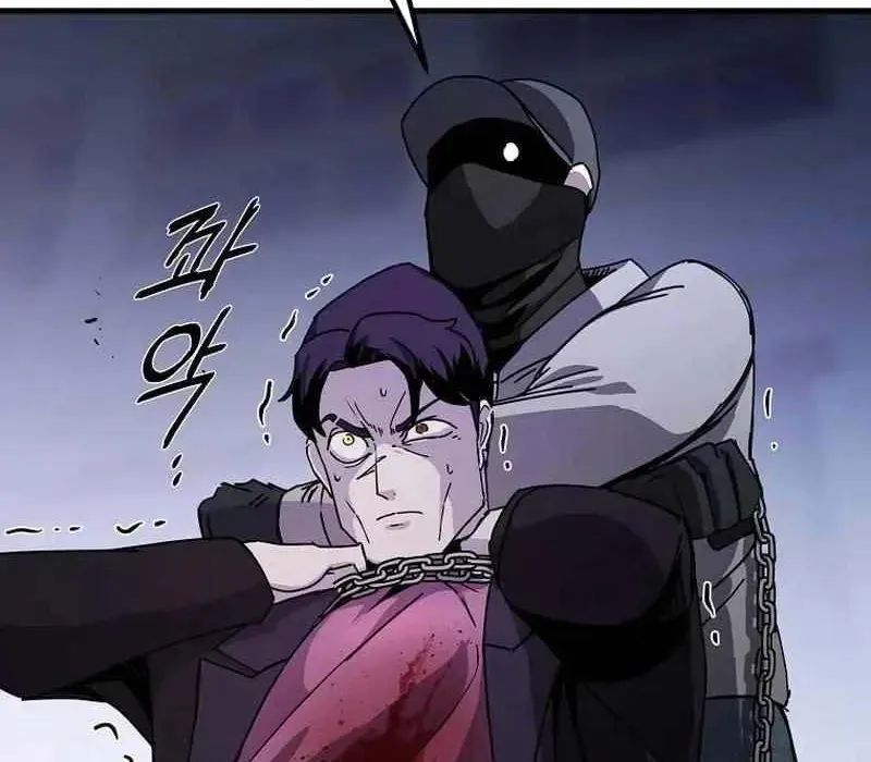 Kẻ Nào Đã Giết Vợ Tôi? Chap 18 - Next Chap 19