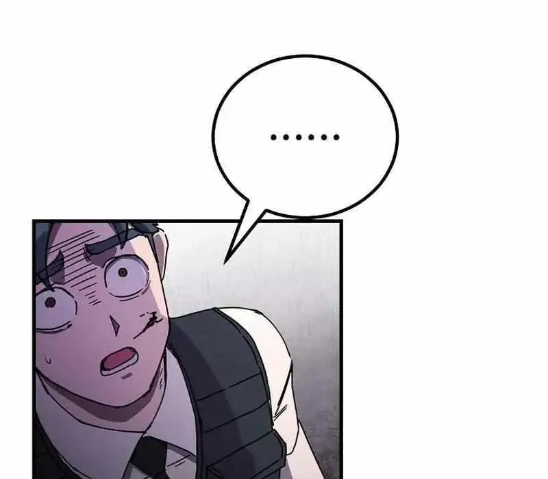 Kẻ Nào Đã Giết Vợ Tôi? Chap 18 - Next Chap 19