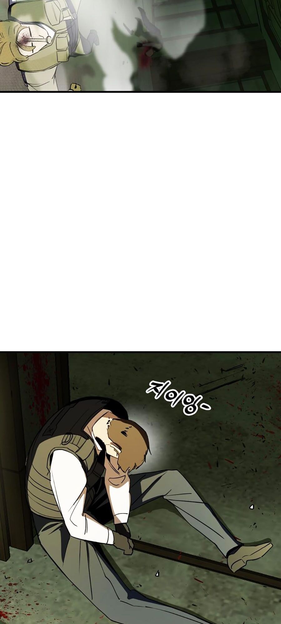 Kẻ Nào Đã Giết Vợ Tôi? Chap 2 - Next Chap 3