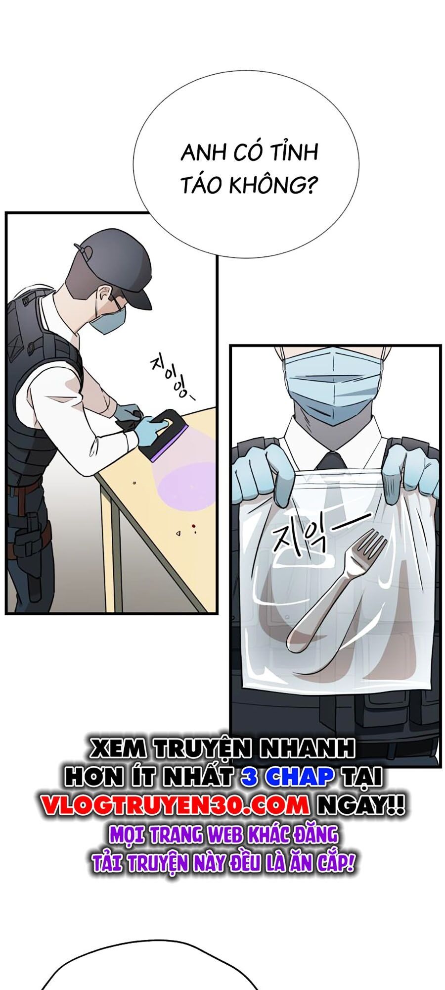 Kẻ Nào Đã Giết Vợ Tôi? Chap 2 - Next Chap 3