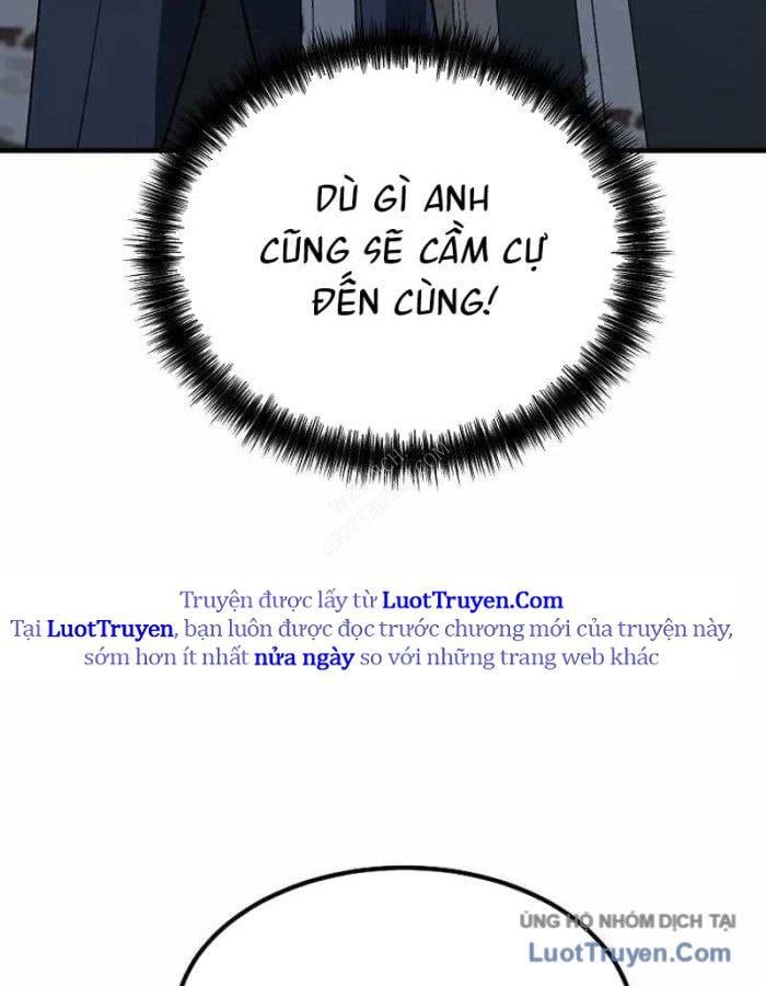 Kẻ Nào Đã Giết Vợ Tôi? Chap 20 - Next Chap 21