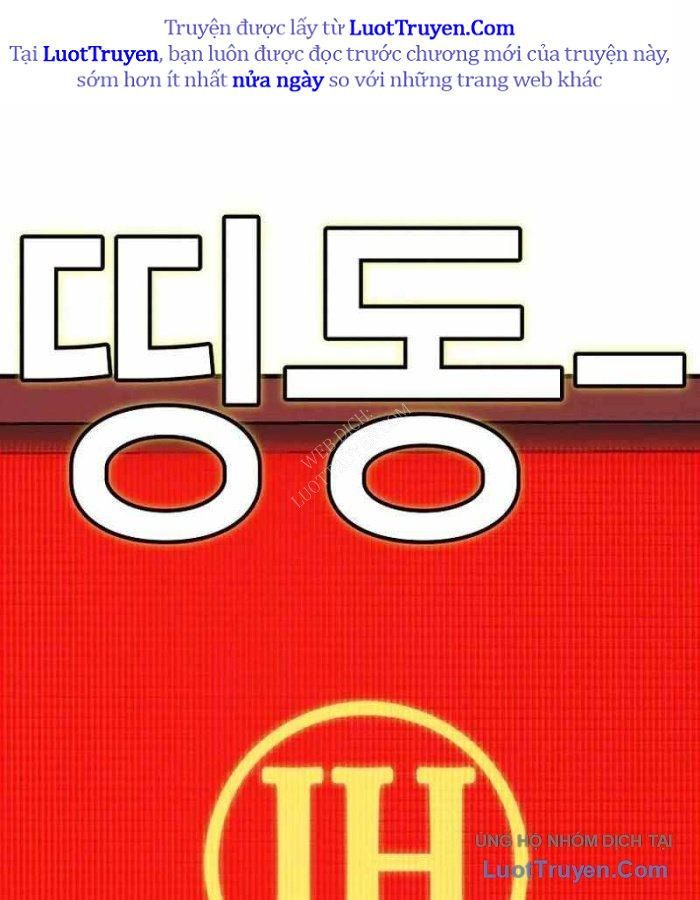 Kẻ Nào Đã Giết Vợ Tôi? Chap 20 - Next Chap 21