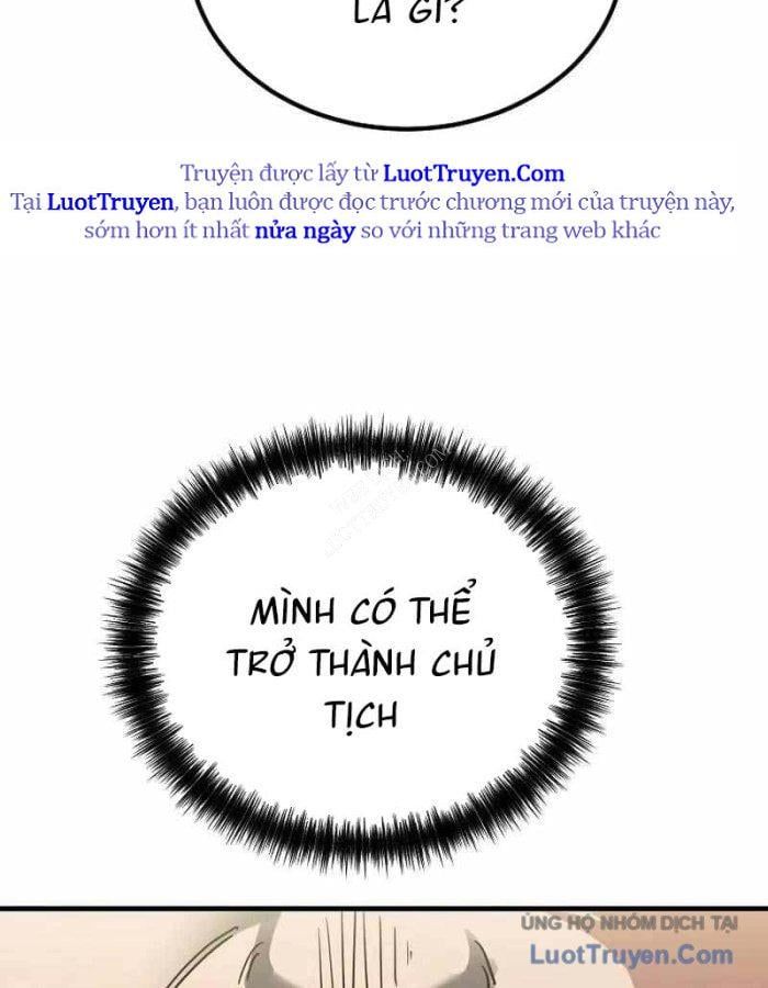 Kẻ Nào Đã Giết Vợ Tôi? Chap 20 - Next Chap 21