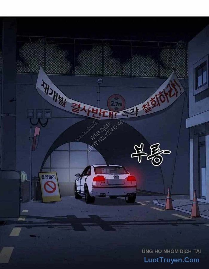 Kẻ Nào Đã Giết Vợ Tôi? Chap 20 - Next Chap 21