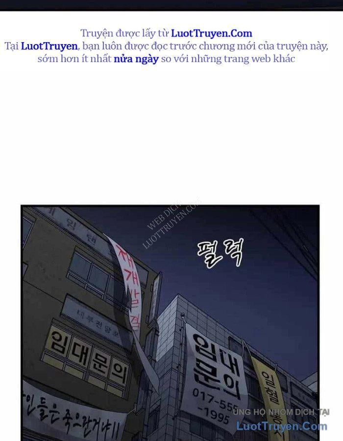 Kẻ Nào Đã Giết Vợ Tôi? Chap 20 - Next Chap 21