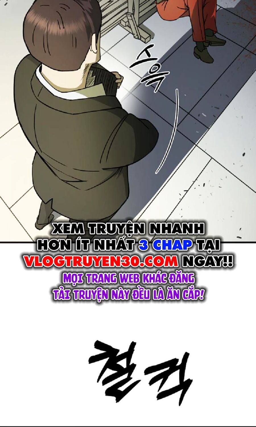 Kẻ Nào Đã Giết Vợ Tôi? Chap 4 - Next Chap 5