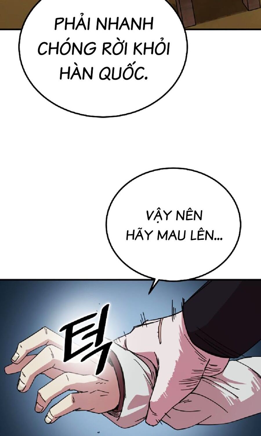 Kẻ Nào Đã Giết Vợ Tôi? Chap 4 - Next Chap 5