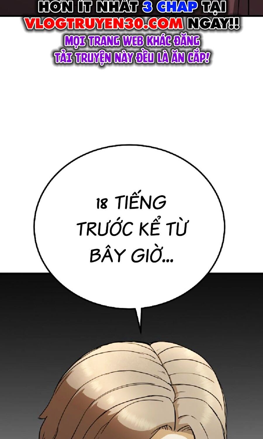 Kẻ Nào Đã Giết Vợ Tôi? Chap 4 - Next Chap 5