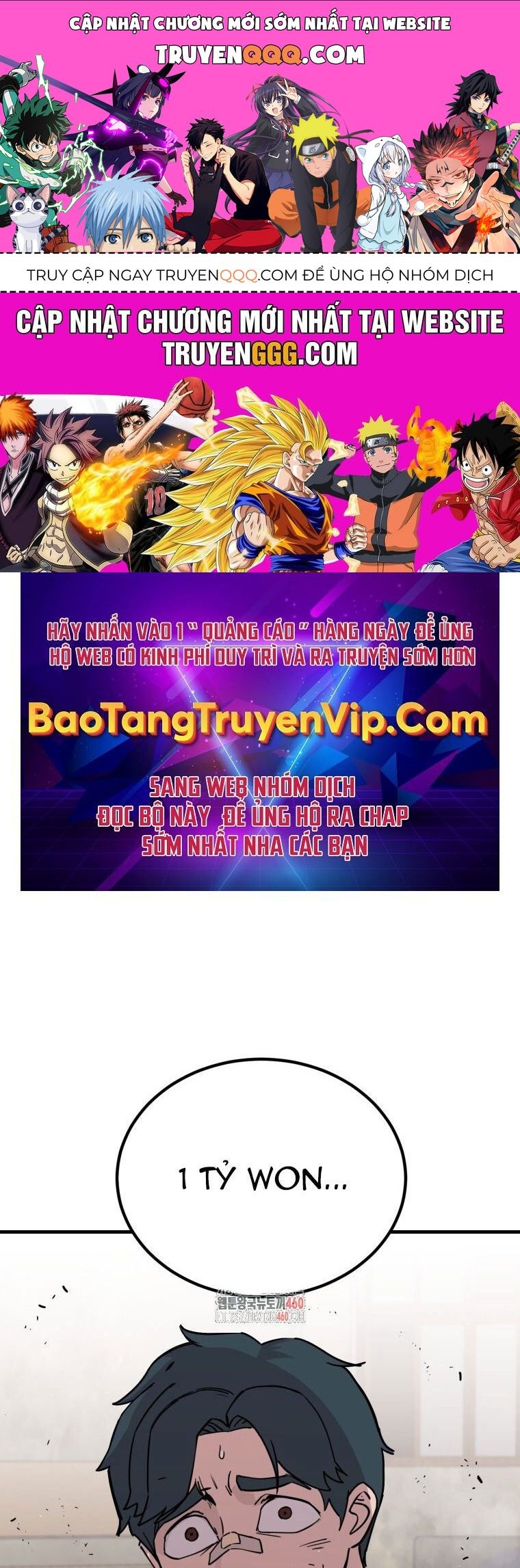 Kẻ Nào Đã Giết Vợ Tôi? Chap 5 - Next Chap 6