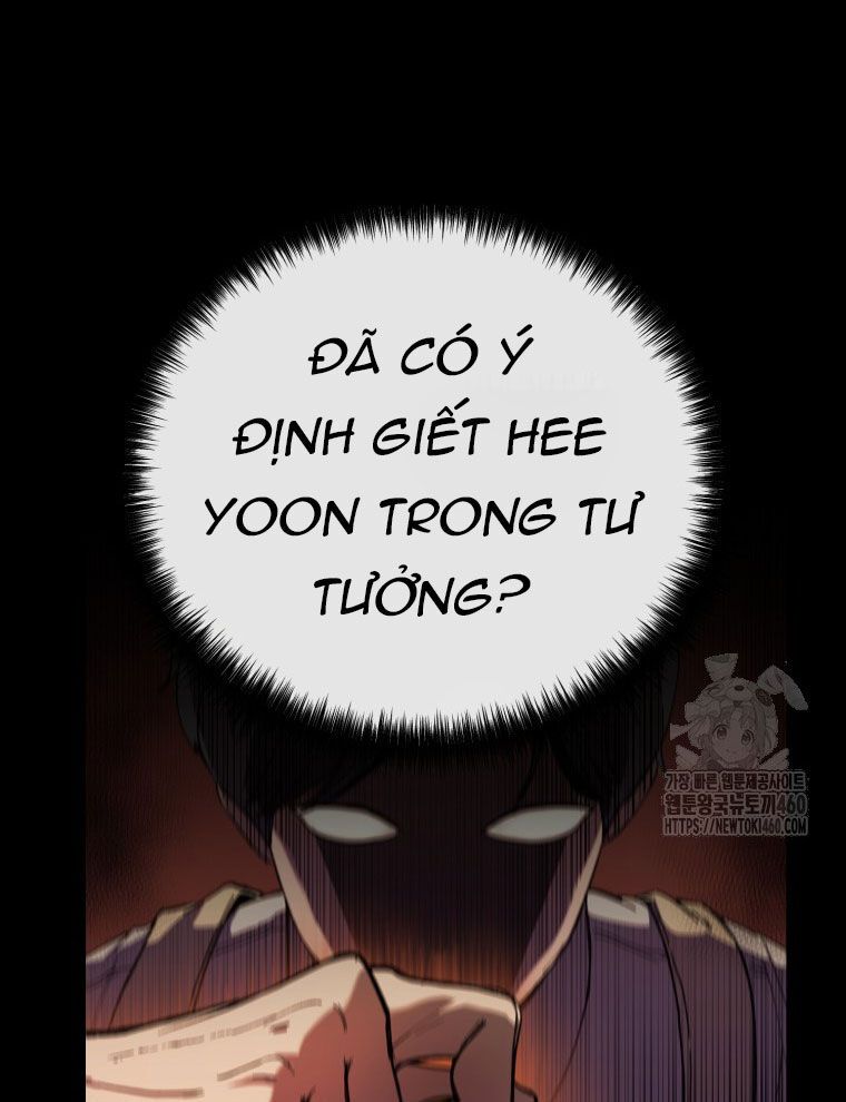 Kẻ Nào Đã Giết Vợ Tôi? Chap 5 - Next Chap 6