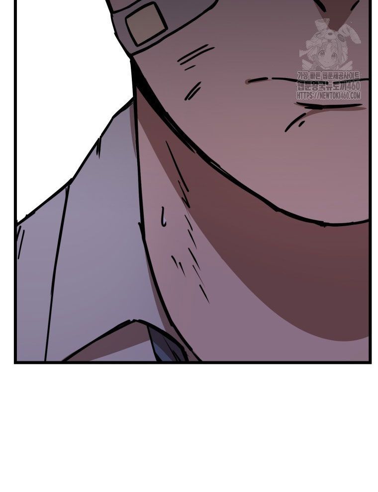 Kẻ Nào Đã Giết Vợ Tôi? Chap 5 - Next Chap 6