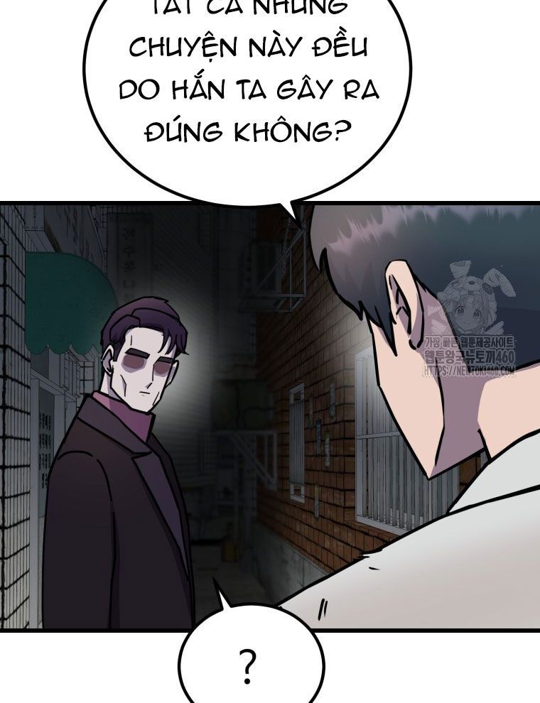 Kẻ Nào Đã Giết Vợ Tôi? Chap 5 - Next Chap 6