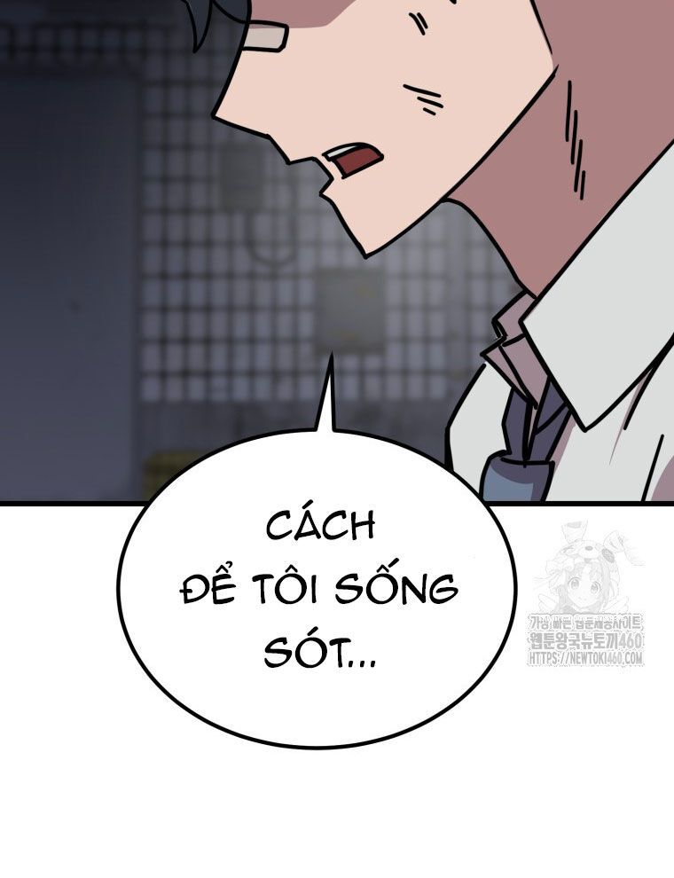 Kẻ Nào Đã Giết Vợ Tôi? Chap 5 - Next Chap 6