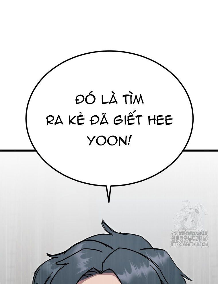 Kẻ Nào Đã Giết Vợ Tôi? Chap 5 - Next Chap 6