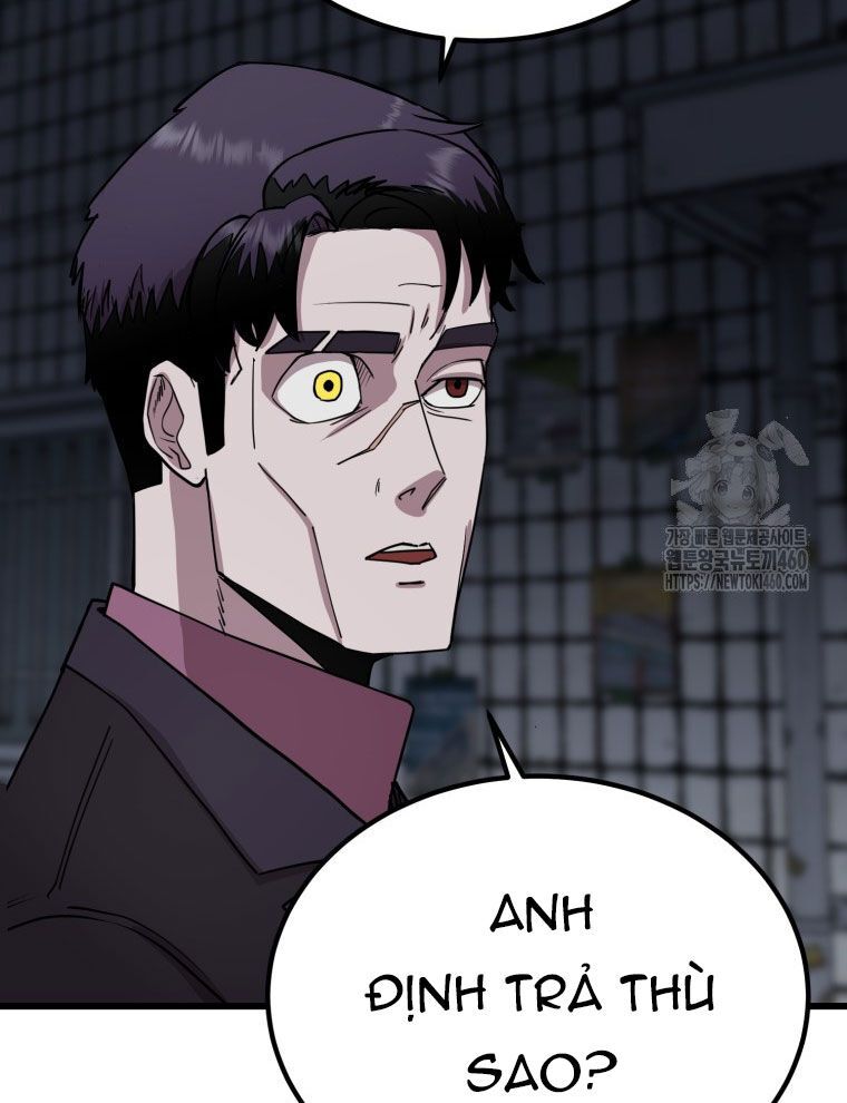 Kẻ Nào Đã Giết Vợ Tôi? Chap 5 - Next Chap 6