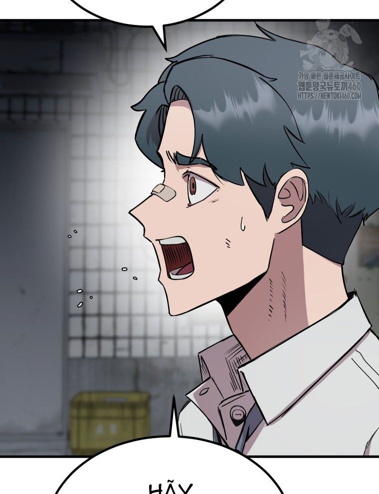 Kẻ Nào Đã Giết Vợ Tôi? Chap 5 - Next Chap 6